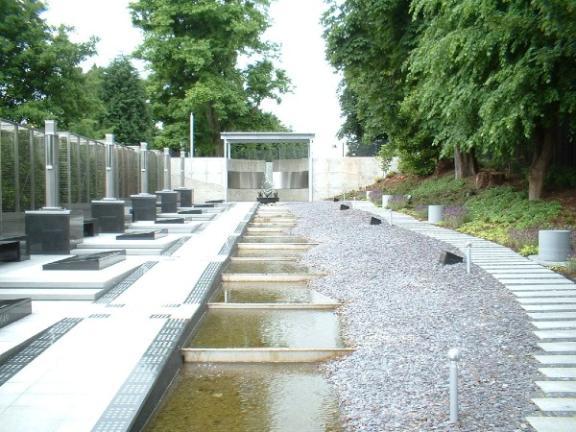 Royal Ulster Constabulary Memorial Garden