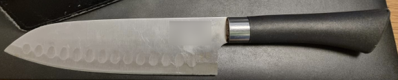 Pictured is the knife recovered by officers.