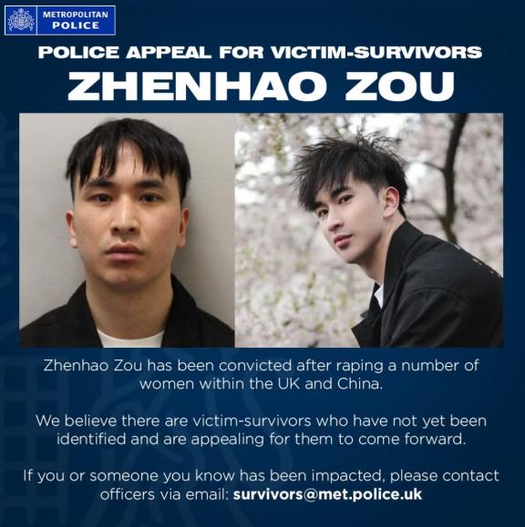 Appeal for victim-survivors of Zhenhao Zou